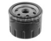 SWAG 60 93 2398 Oil Filter